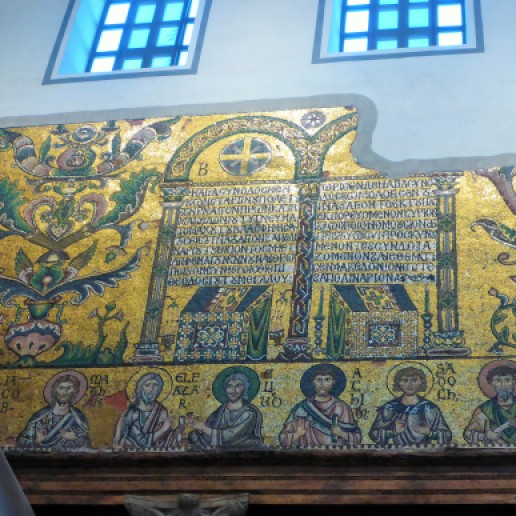 Mosaik in der Grabeskirche